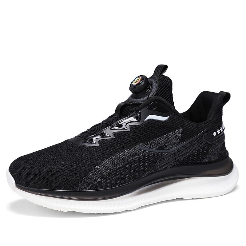 Men's Breathable Lightweight Sneakers